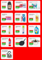 победа акции с 1 ноября 2025