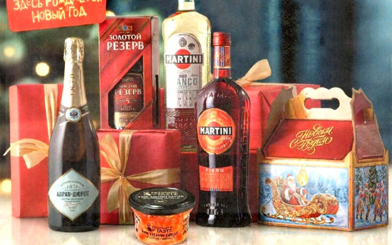 магнит новогодние акции с 10 декабря 2025