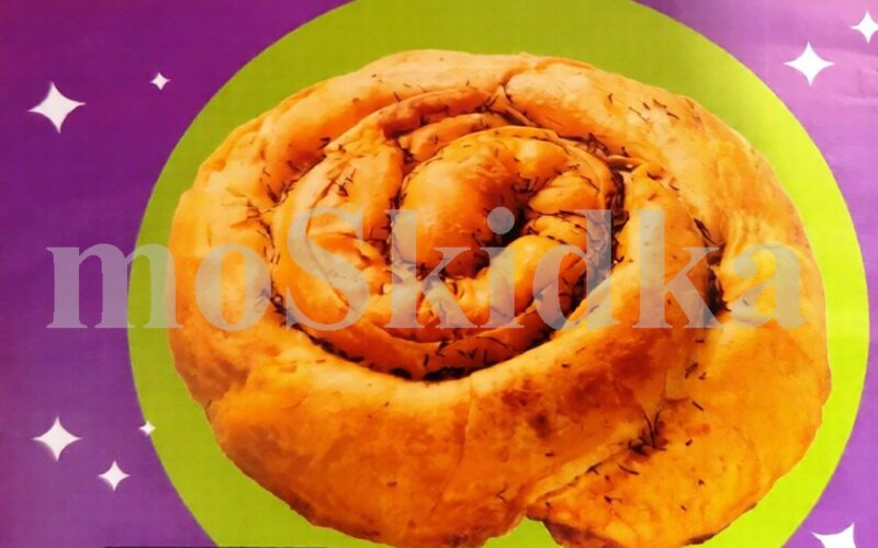 дикси акции на выпечку с 15 декабря 2025