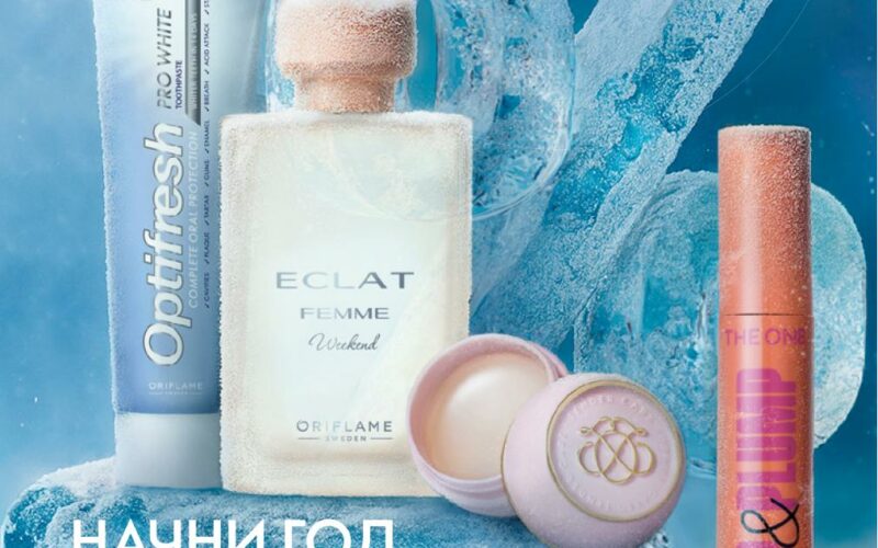 орифлейм каталог 1 январь 2026