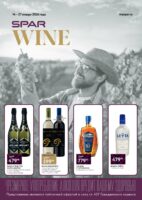 евроспар акции с 14 января 2026