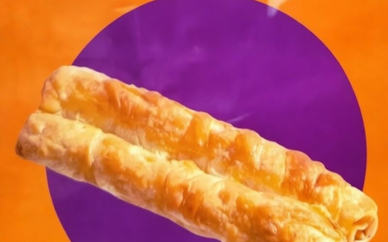 Дикси акция «Выпечка» с 2 февраля — 15 февраля 2026