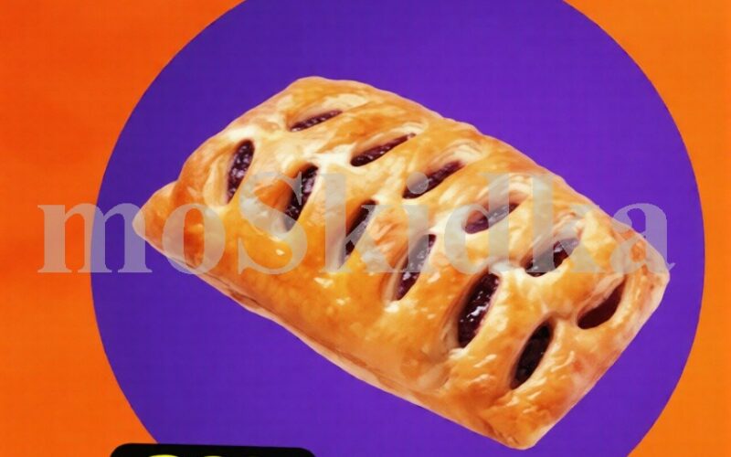 Дикси акция «Выпечка» с 2 марта — 15 марта 2026