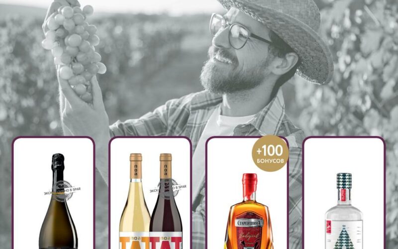 евроспар акции с 11 марта 2026