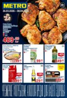 метро акции с 26 марта 2026