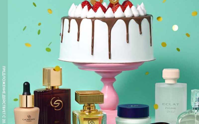 орифлейм каталог с 20 апреля 2026