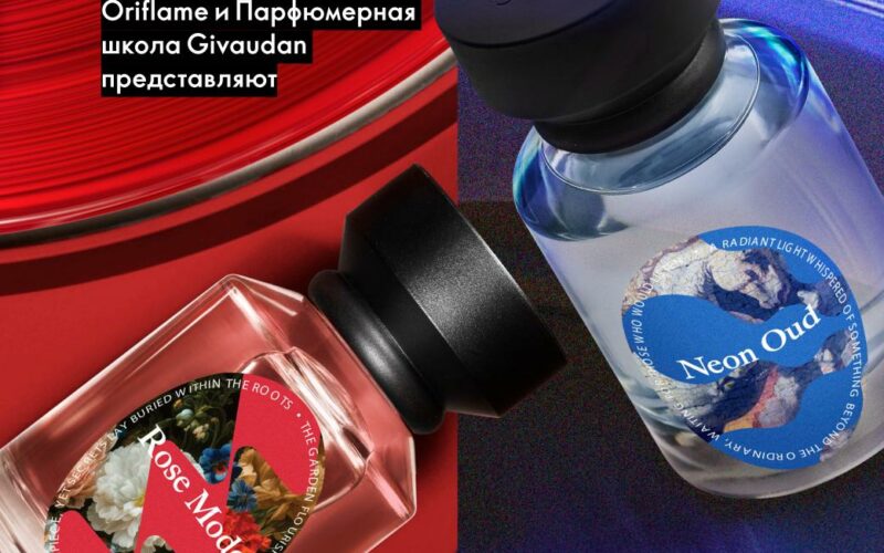 орифлейм каталог с 11 мая 2026