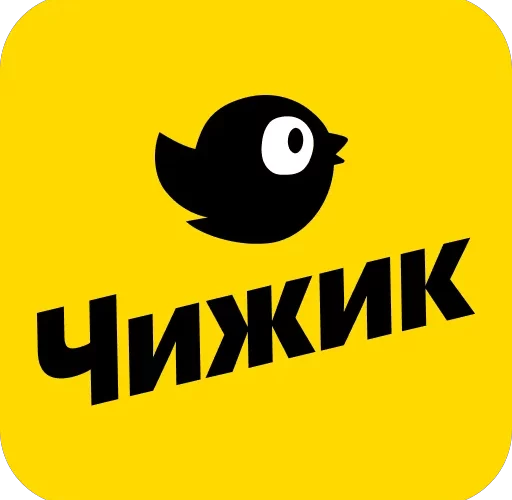 акции магазина Чижик
