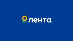 акции магазина Лента