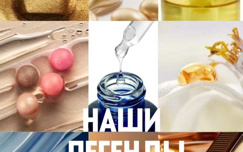орифлейм каталог с 5 октября 2026