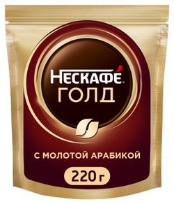 Кофе растворимый «Нескафе» Голд, 220 г