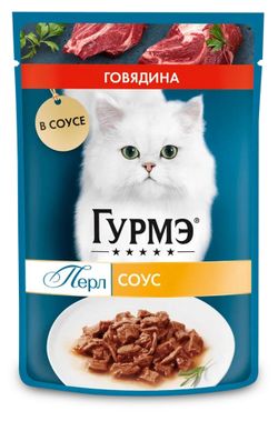 Корм влажный для кошек «Гурмэ» Перл Нежное филе с говядиной в соусе, 75 г