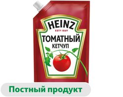 Кетчуп томатный Heinz, 320 г