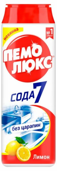 Средство чистящее «Пемолюкс» Лимон универсальное, 480 г