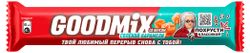 Батончик Goodmix со вкусом соленой карамели, 40 г