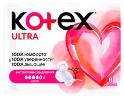 Прокладки гигиенические Kotex ультра супер, 8 шт