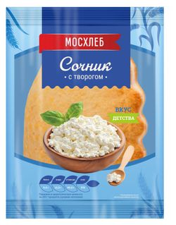 Сочник «Мосхлеб» с творогом, 100 г