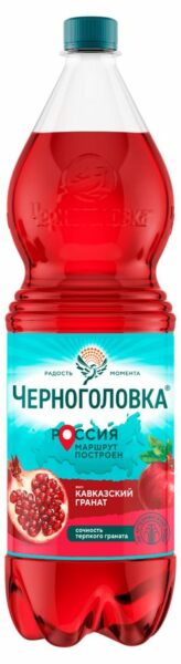 Напиток газированный «Черноголовка» гранат, 1,5 л