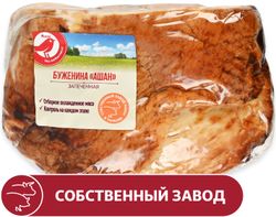 Буженина запеченная АШАН Красная птица из свинины охлажденная, ~ 0,6 кг