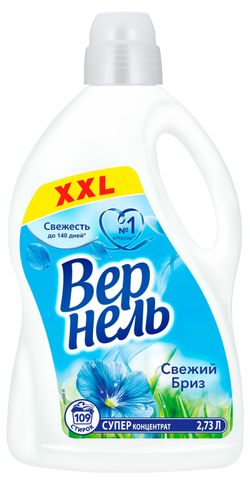 Кондиционер ополаскиватель для стирки белья «Вернель» Свежий бриз, 2,73 л (109 стирок)