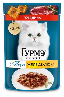 Корм влажный для кошек «Гурмэ» Перл Желе Де-Люкс с говядиной, 75 г