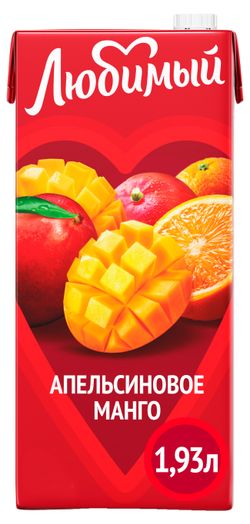 Напиток «Любимый» апельсин манго мандарин, 1,93 л