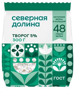 Творог рассыпчатый «Северная долина» ГОСТ 5% БЗМЖ, 300 г