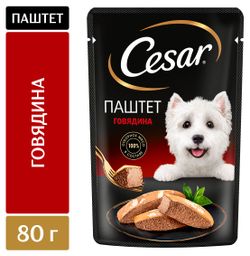 Корм влажный для собак Cesar паштет с говядиной, 80 г