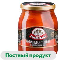 Томаты в собственном соку «Скатерть-Самобранка», 720 мл