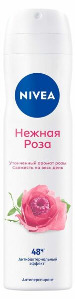 Дезодорант-антиперспирант женский спрей NIVEA Нежная роза, 150 мл