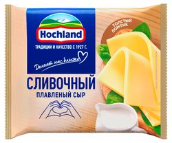 Сыр плавленый тостовый сливочный Hochland слайсы 45% БЗМЖ, 150 г
