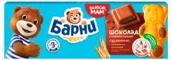 Пирожное бисквитное «Барни» с шоколадной начинкой, 150 г