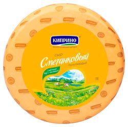 Сыр полутвердый Сметанковый «Киприно» 50% БЗМЖ, вес