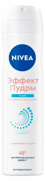 Дезодорант-антиперспирант спрей NIVEA Эффект Пудры Fresh антибактериальный комплекс, 150 мл