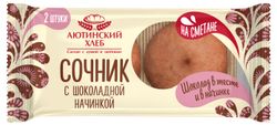 Сочники песочные «Аютинский Хлеб» с шоколадной начинкой 2 шт, 120 г