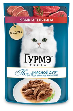 Корм влажный для кошек «Гурмэ» Перл Мясной Дуэт с языком и телятиной, 75 г