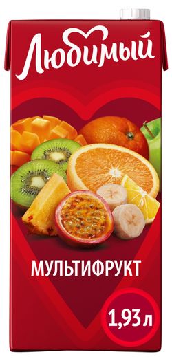 Нектар «Любимый» Мультифрукт, 1,93 л