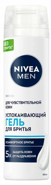 Гель для бритья NIVEA MEN успокаивающий для чувствительной кожи без спирта, 200 мл