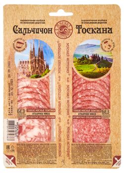 Колбаса сырокопченая «Иней» Мясная история Сальчичон и Тоскана полусухая без глютена нарезка, 100 г