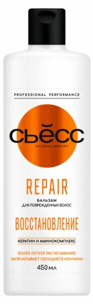 Бальзам для волос «Сьёсс» Repair, 450 мл
