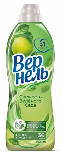 Кондиционер «Вернель» Свежесть Зеленого Сада, 910 мл (36 стирок)