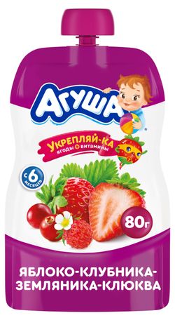 Пюре фруктово-ягодное «Агуша» Укрепляй-ка Яблоко-Клубника-Клюква с 6 мес., 80 г