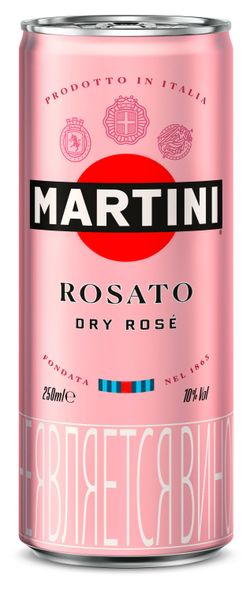 Игристый винный напиток Martini Rosato розовый полусухой Италия, 0,25 л