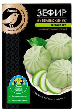 Зефир АШАН Золотая птица Белевский антоновка, 250 г