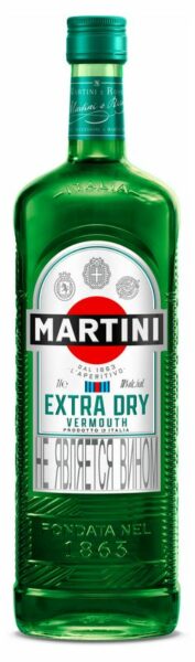 Вермут Martini Extra Dry белый сухой Италия, 1 л
