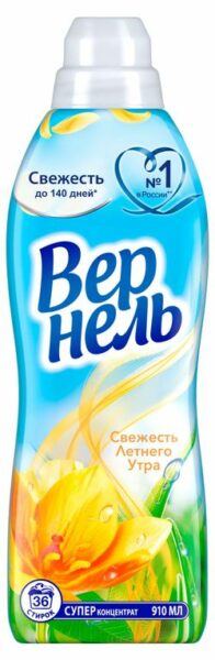 Кондиционер ополаскиватель для стирки белья «Вернель» Свежесть летнего утра концентрат, 910 мл (36 стирок)