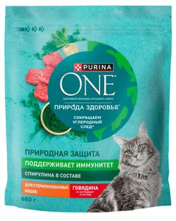 Корм сухой для стерилизованных и кастрированных кошек Purina ONE Природа здоровья с говядиной, 680 г