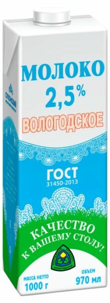 Молоко ультрапастеризованное «Вологодское» стерилизованное 2,5% БЗМЖ, 1000 г