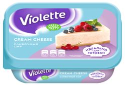 Сыр творожный Кремчиз Violette Cream Cheese сливочный для готовки ванночка 70% БЗМЖ, 180 г