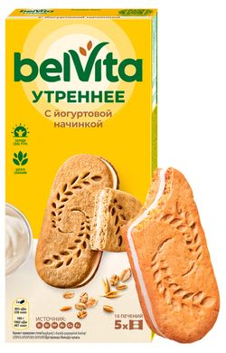 Печенье-сэндвич ВelVita Утреннее с цельными злаками и йогуртовой начинкой, 253 г